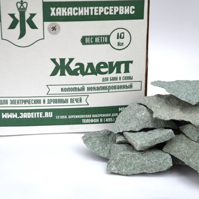 ЖАДЕИТ НЕ КАЛИБРОВАННЫЙ 10 кг